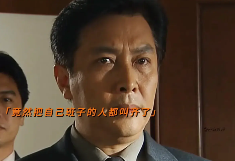 这应该是唐国强演过的最小的官了，在电视机绝对权力中，唐国强演了一位市委书记。
