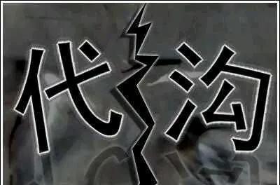 #头号创作者激励计划#我们和父母那一代人是相互独立的，是不能相融的，是不同的产物