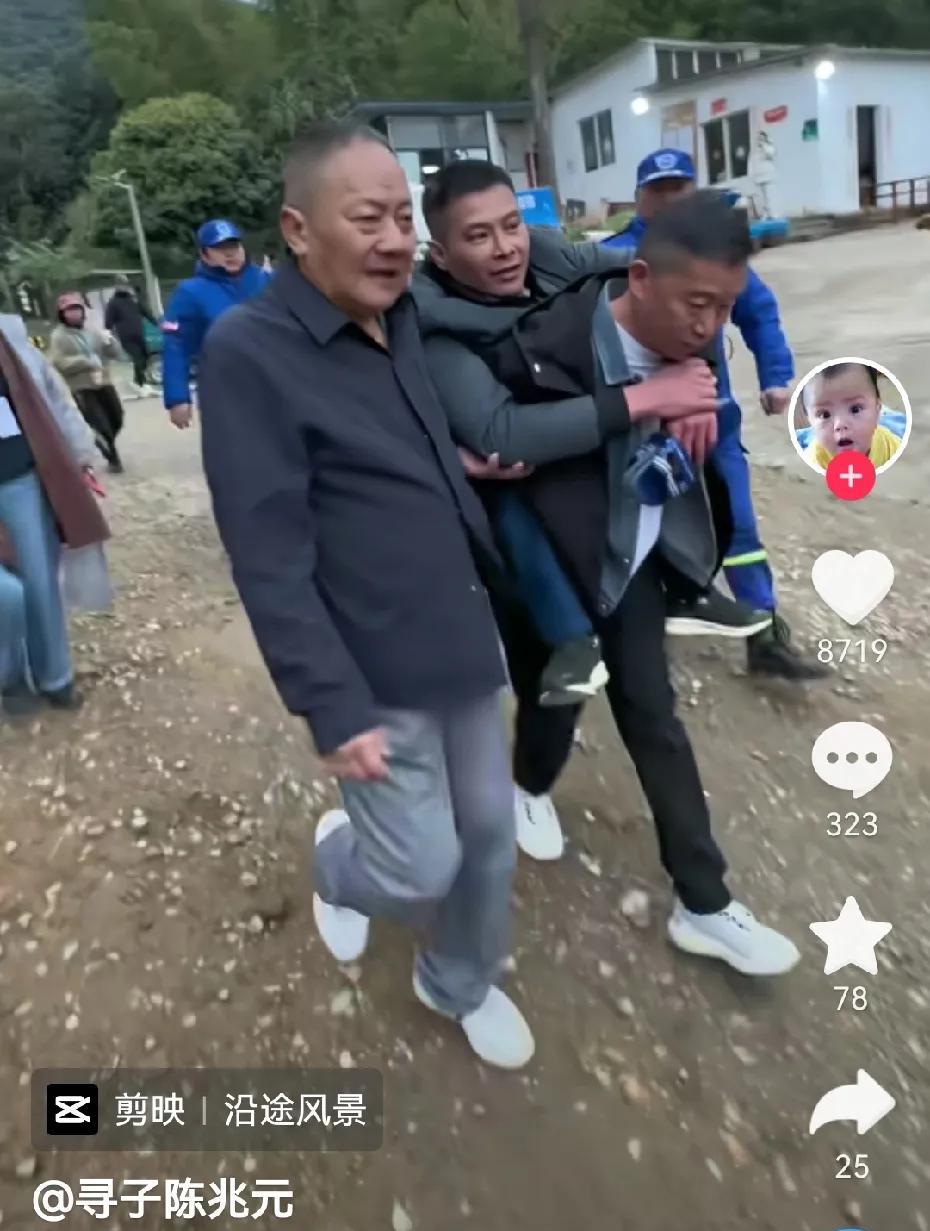 孙海洋比谢浩男爸爸真实好多。
1、没有嫌弃糟糠之妻。
2、在找到自己的亲生儿子后