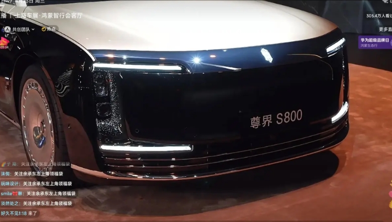 尊界S800太奢华了，有劳斯拉斯的质感，马东和黄渤进去就不出来了，剩余大嘴自己在