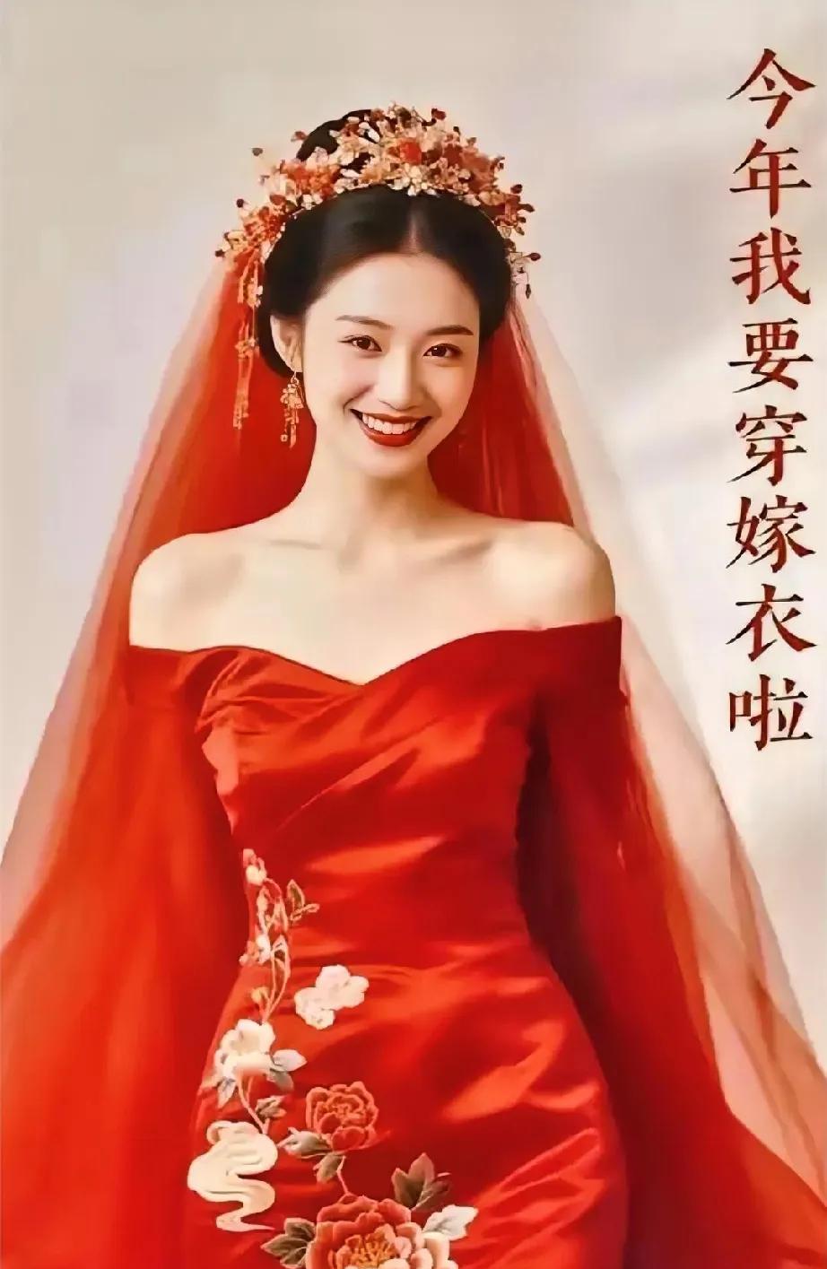 祈愿良缘至，甜蜜伴女行
哪个父母不是日日期盼，盼着孩子能在转角遇到爱？盼她在某个