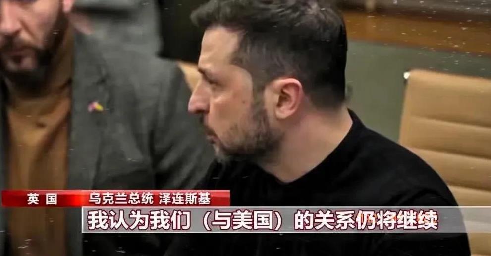 据外媒，特朗普叫停一切援乌的行动，普京配合加大对乌的打击力度，这让泽连斯基“压力