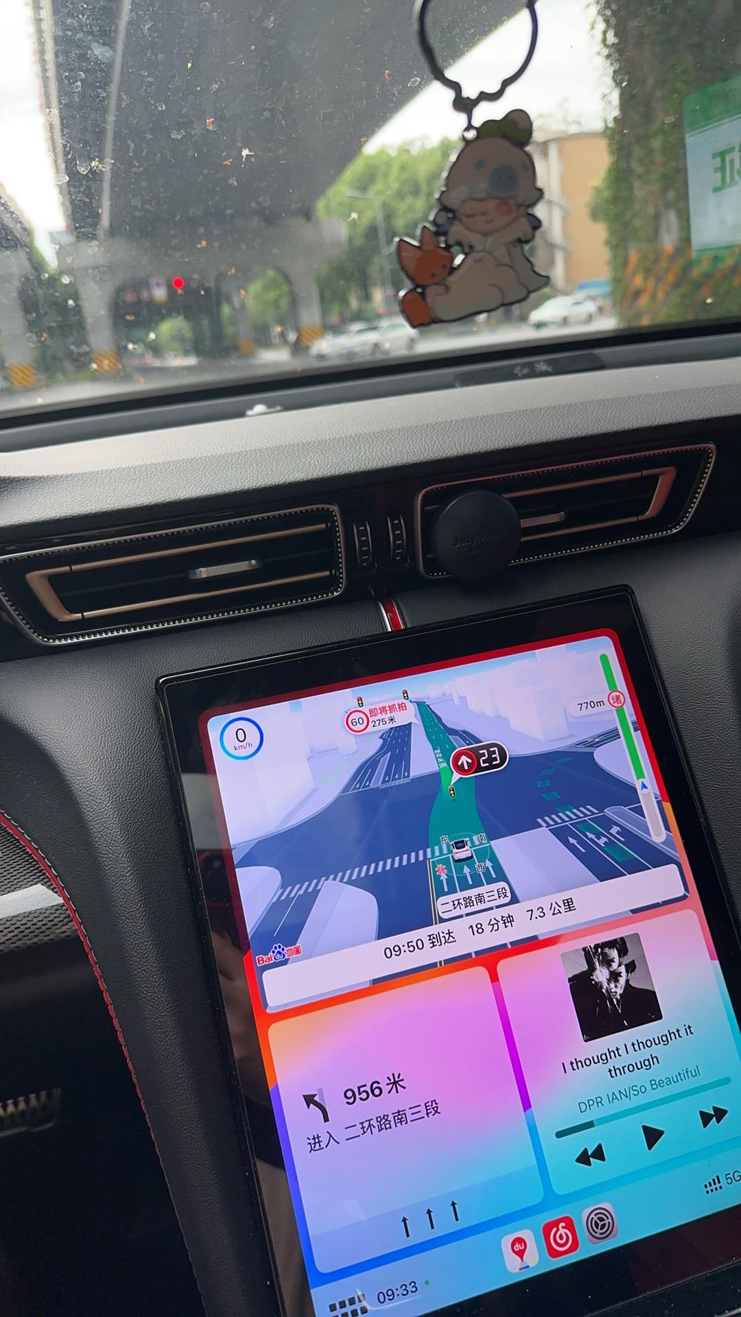 这车唯一的缺点解决了