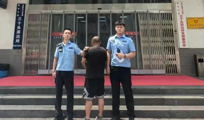 行政拘留！
合肥2男子违法倾倒建筑垃圾被罚！[鼓掌]
从合肥警方了解到，
合肥公
