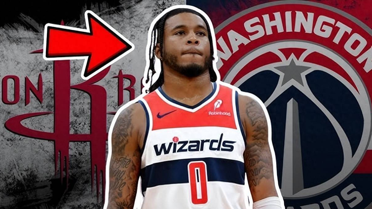 揭秘白魔交易：火箭曾想换回首轮末选秀权但没球队提供类似报价