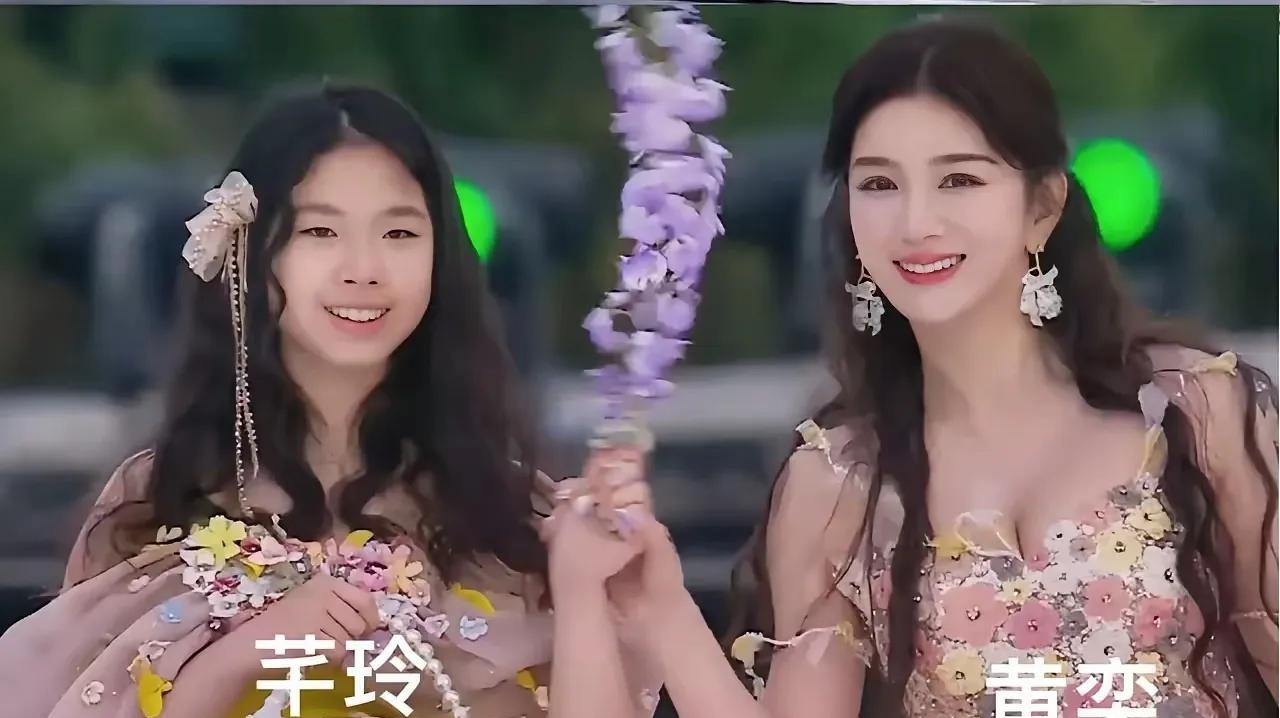 黄奕亲证：嫁人不要光看对方的钱袋子，还得看看脸[黑线]，不然很容易拖累孩子……（