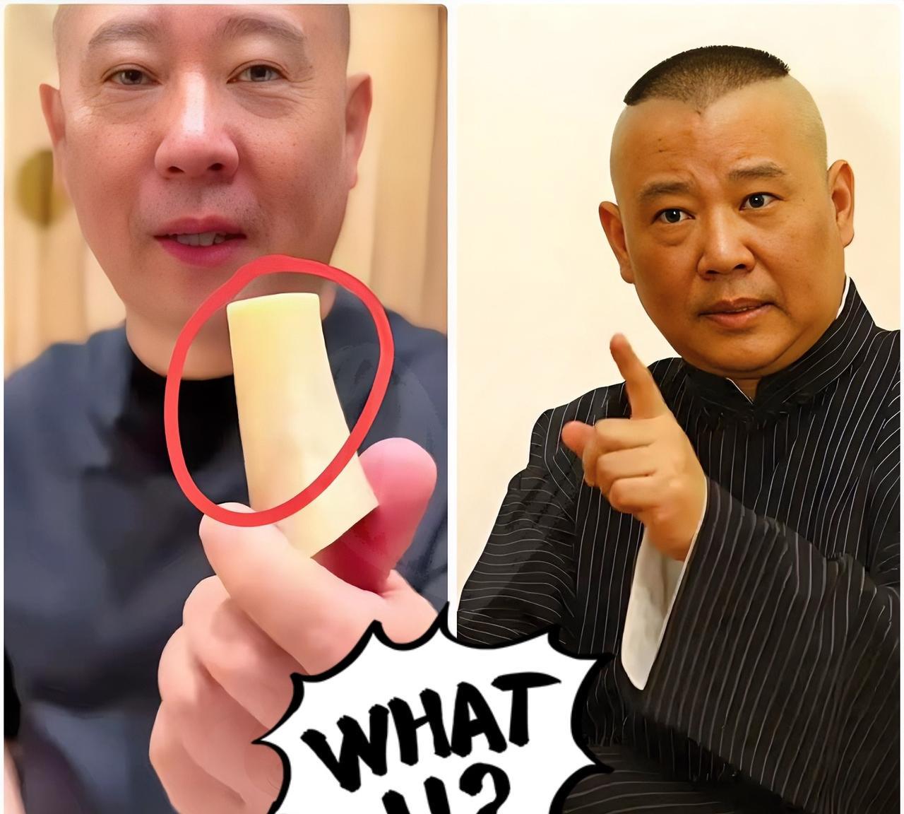 哪有不报仇的郭德纲！
杨少华老先生去世的第二天，
网友们瞬间炸开了锅，都在猜，这
