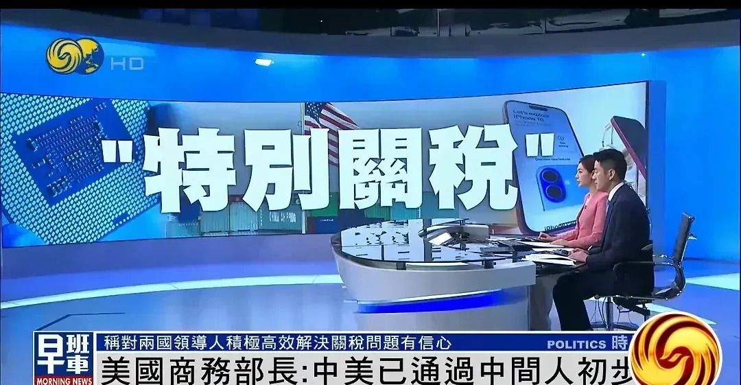 砍价成功买家不吃亏











这价格，简直是抢钱啊！本来想买个宝贝，