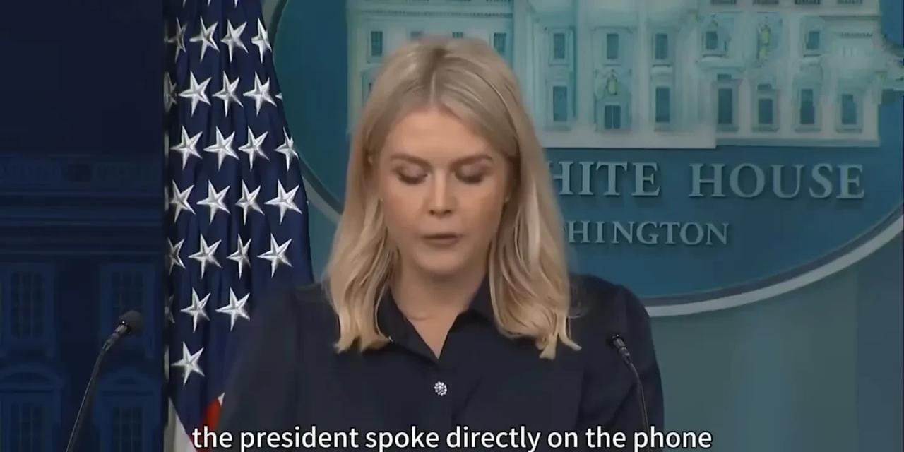 白宫发言人莱维特呼吁授予特朗普诺贝尔和平奖！
搞笑了，美国白宫发言人莱维特呼吁为