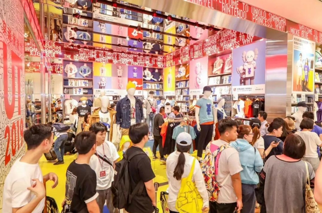 优衣库这个品牌一直以来就是以性价比高让我们很多人都很喜欢，最近又是马上要和泡泡玛