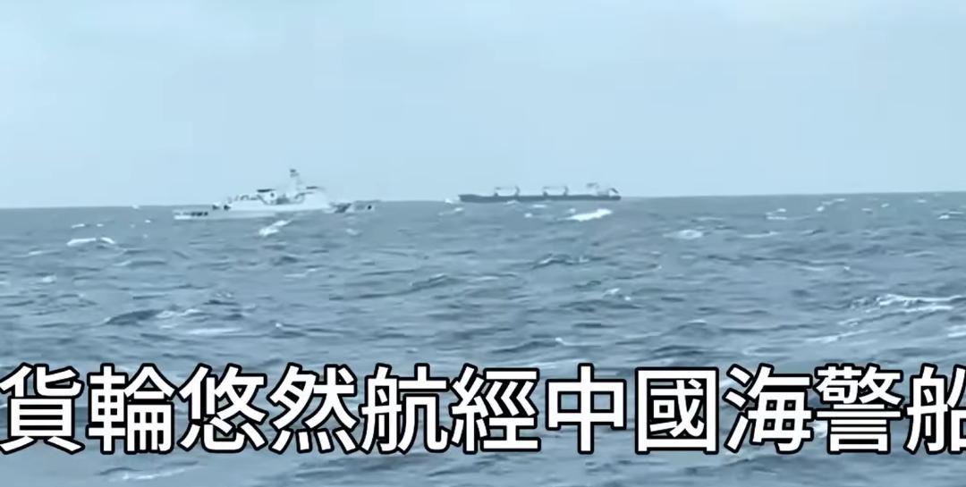 【管碧玲：有“我海巡在”，台湾货轮悠然航行】民进党当局“海委会”主委管碧玲针对此