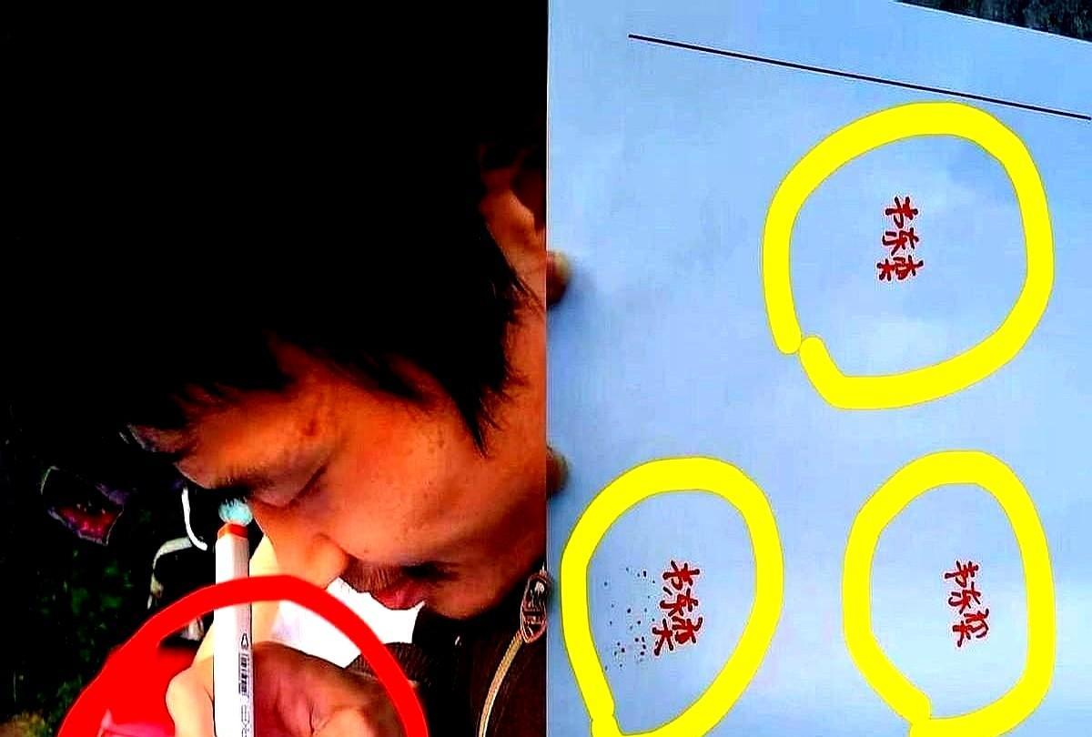 我表妹在北大偶遇韦东奕，她说了个大实话，说韦神根本就不是我们网上看到的那样。
那