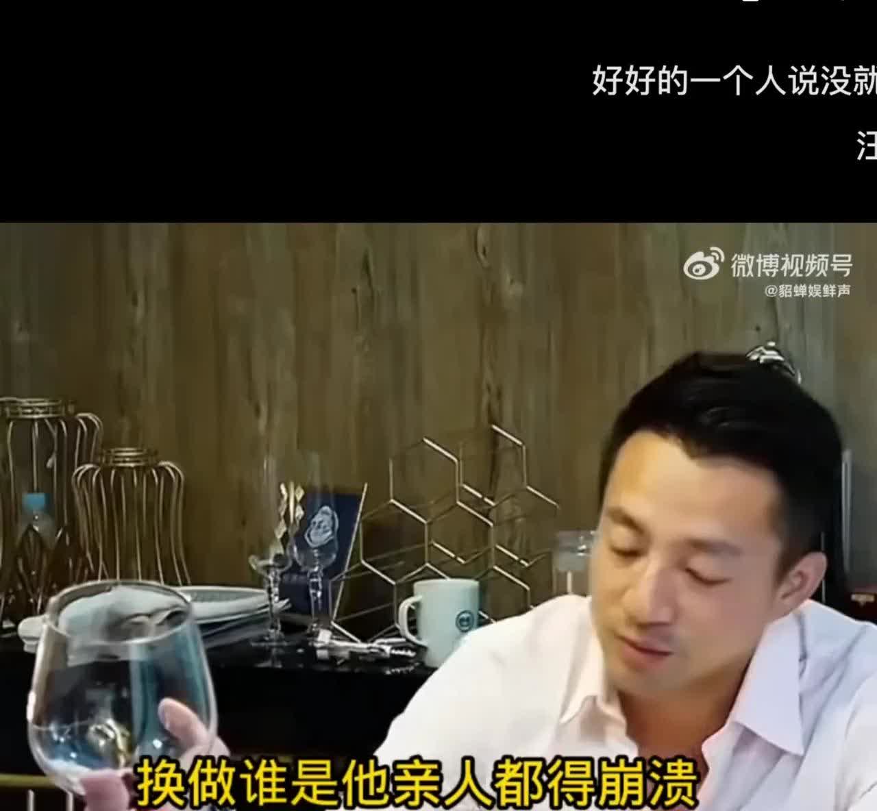 这次汪小菲不忍了，站出来替大S发声，承认骂了S妈，网友直夸真硬气。

台媒有