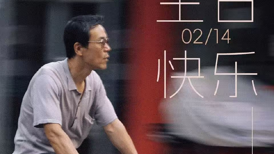 《树影迷宫》，神级演技的廖凡，让悬疑剧变成了一部悲剧