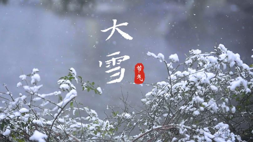 未来15天，做到“三忌三宜”，开春底气足