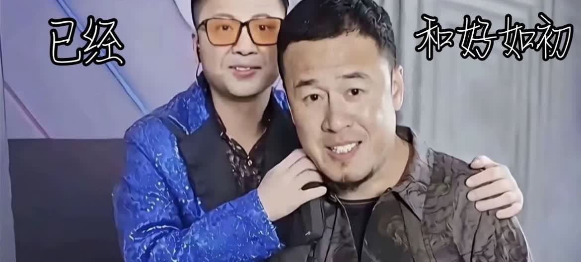 杨坤老师的格局大度让我有了新的认知，他原谅了四川芬达并且接受了道歉👍👍👍