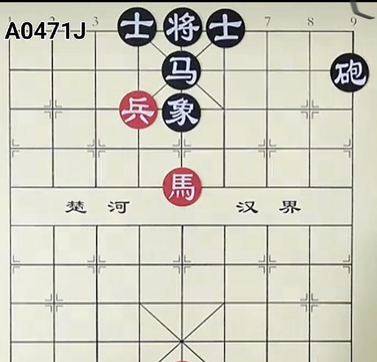 棋友友发过来求解的一盘棋局，请诸位也去挑战一下，写出正解谱招助他解惑，棋乐无穷！