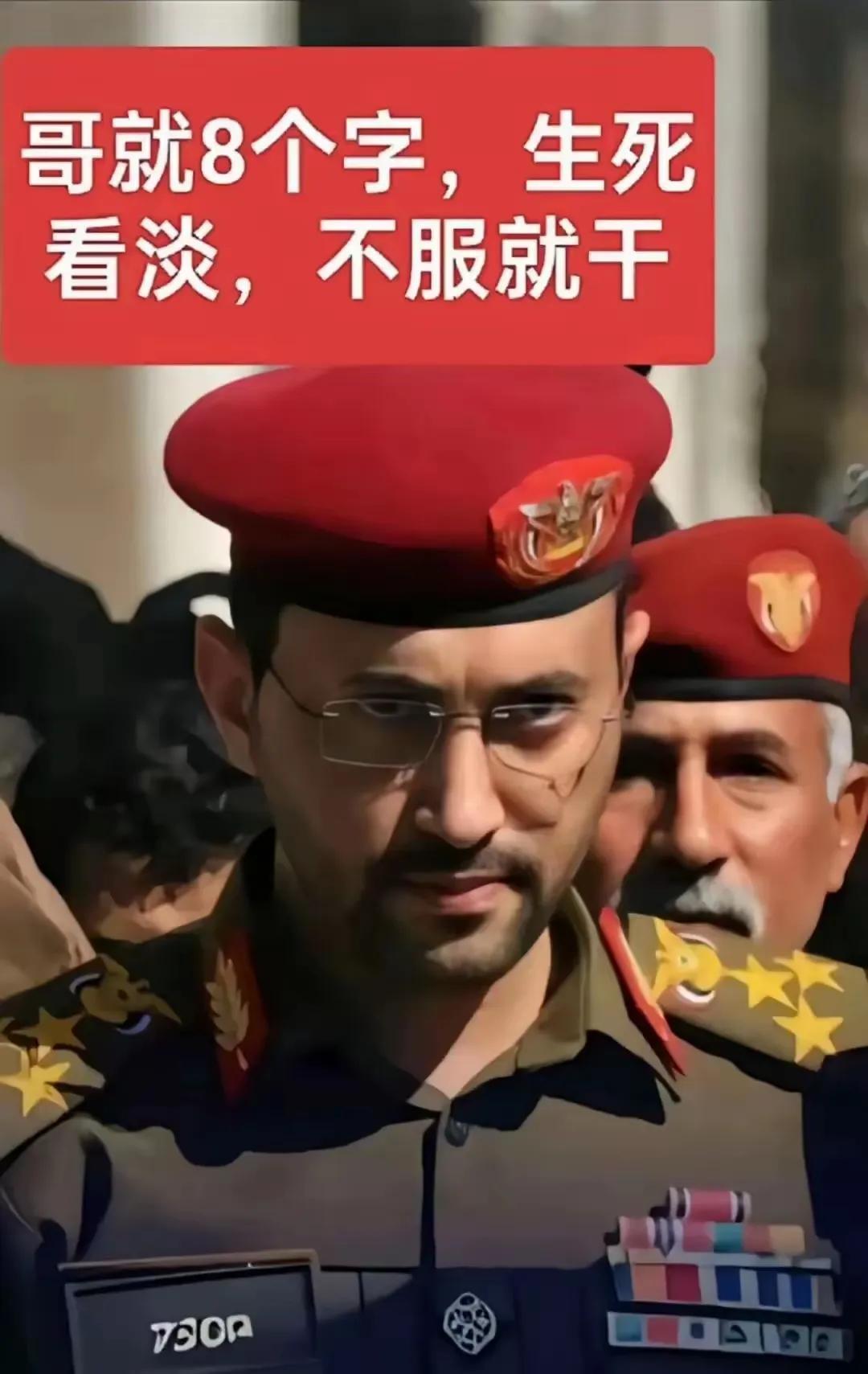 以色列一周之内被胡塞武装袭击了45次，胡塞武装火力全开。以色列做梦都没想到，自己