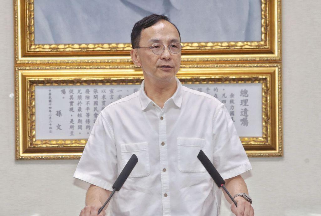 第八个参选国民党主席的浮出水面
国民党主席选举日程已正式确定：领表时间为9月1日