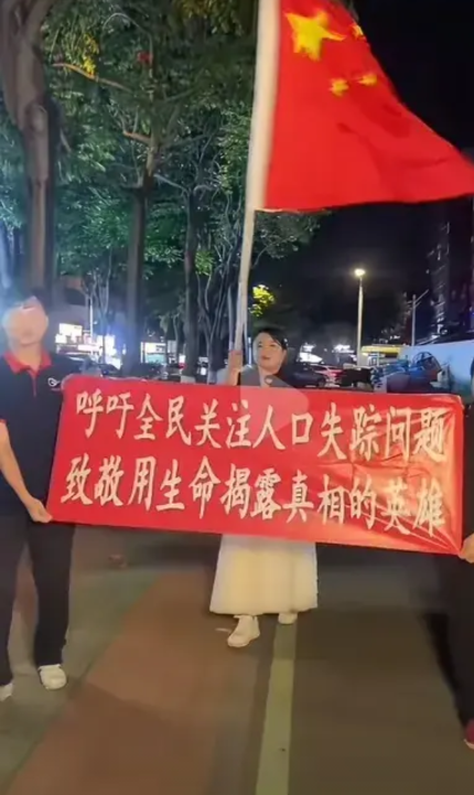 最近的大量的走失人群已经成为全民最关心的安全问题，虽然我们是世界上最安全的国家，