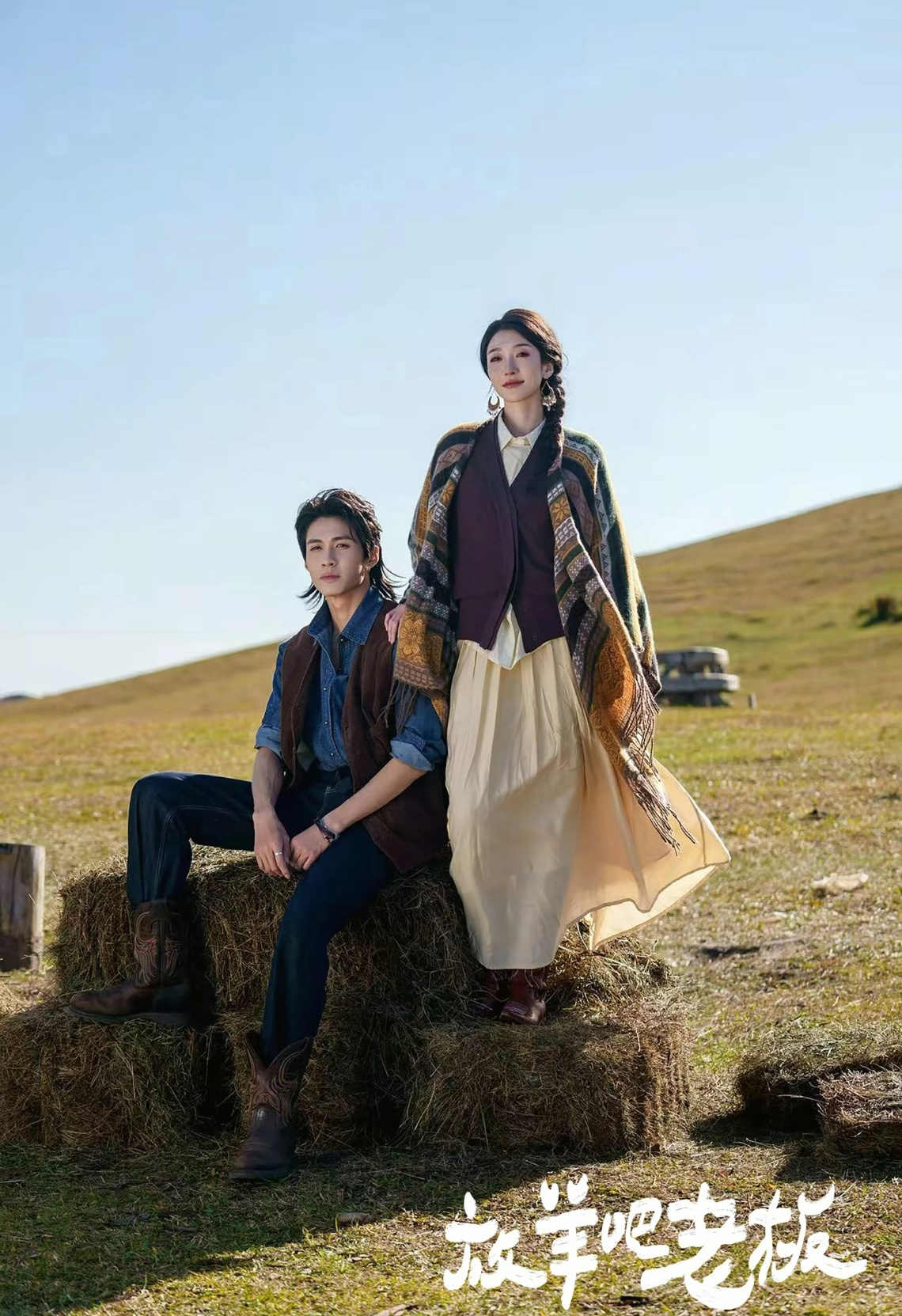 红豆生南国，弟弟是男模。
王格格这次吃得真好，婚礼策划师王安可，遭遇前夫和助理的