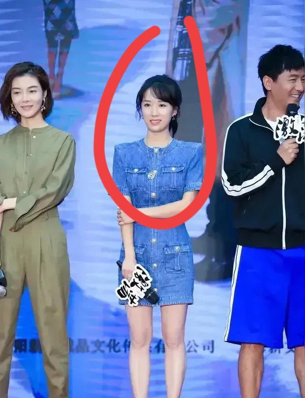 这位女士是谁？非常有气质