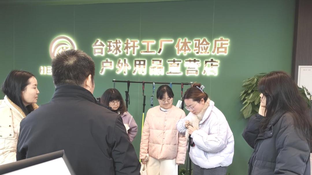 宝鸡职院学子走进综保区 沉浸式感受产业前沿助力成长