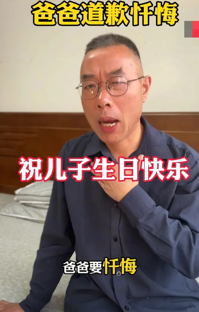 雷公，原来大家真的没有错怪你！

川川在一个富豪家庭中长大，不愿意回归原生家庭，