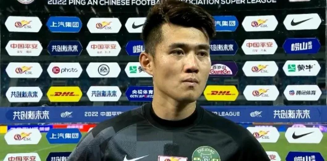 成都蓉城再次扮演守门员成名速成班训练大师！中超联赛第十一轮成都蓉城主场迎战浙江队