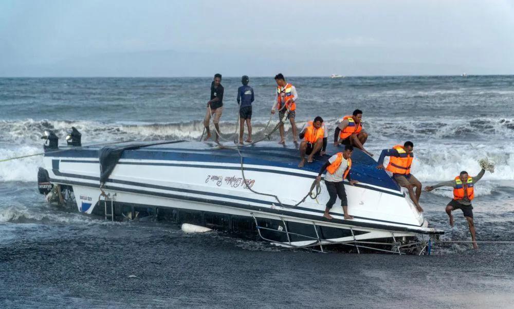 近日，巴厘岛附近海域发生两起海上事故共造成38人死亡或失踪，含2名中国同胞遇难。