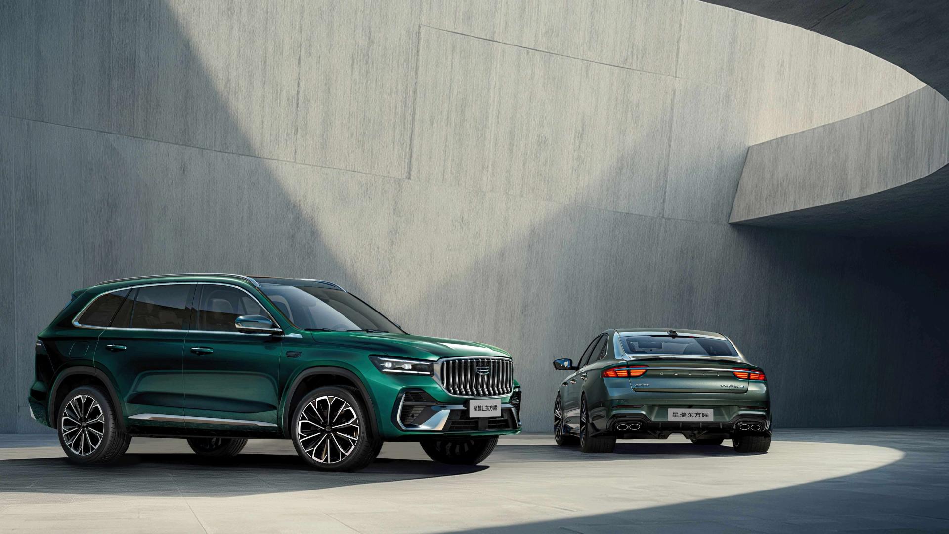 吉利新款东方曜车型北京上市，新增莫高蓝车漆