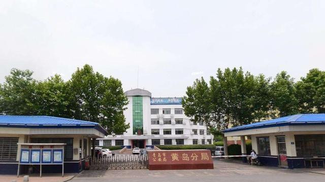 数千群众自发欢迎英雄凯旋，98年黄岛54特大雇佣杀人案侦破始末