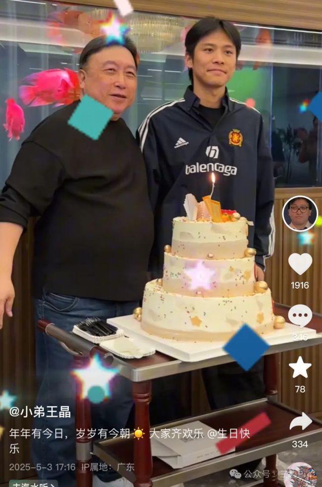 小杨哥停更9个月掉粉超1300万