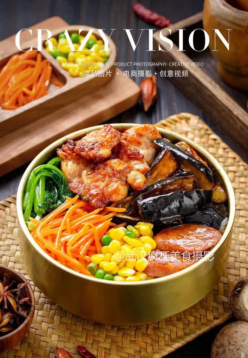 男子定了一份外卖。收到后，觉得与网上的图片严重不符，顿时火大！
前不久，有网友