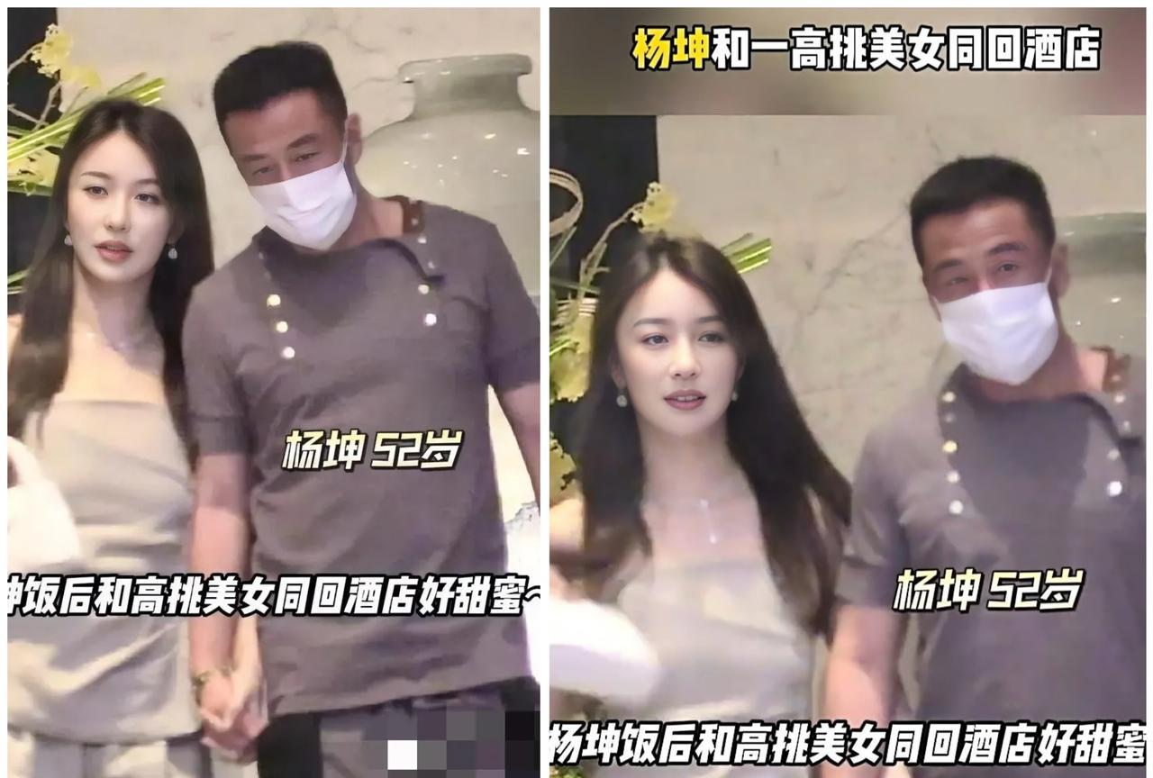 男人的嘴，骗人的鬼！
杨坤当年听说前女友去世，
节目上哭得一塌糊涂，
说“这辈子