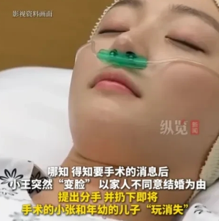 上海36岁女同居生子后男友闪婚撇清，法院判每月给抚养费
上海有个85年出生的女的