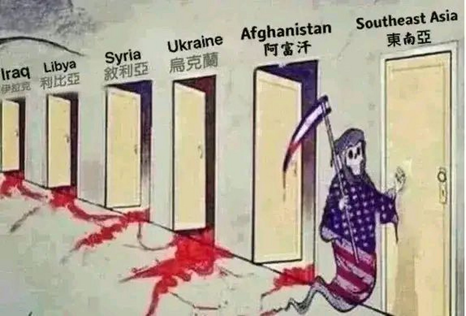 美国在委内瑞拉的行动，带来的后果很严重