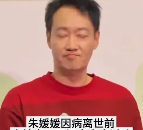 辛柏青虽然人在出席活动的现场，但是心早已经飞到了医院，
飞到了妻子的身边。
