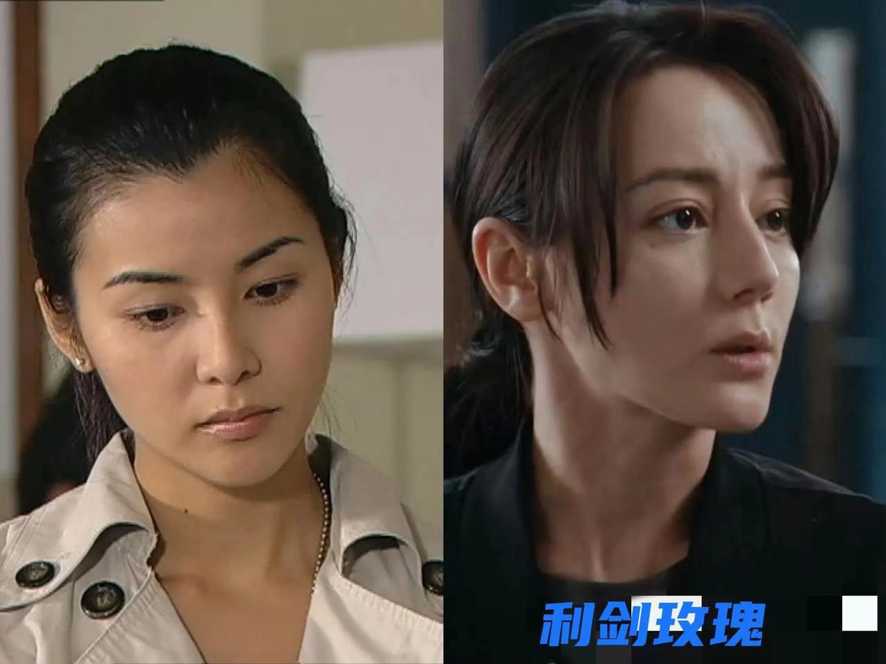 《利剑玫瑰》这个发型，还不如TVB老剧！
要么直接短发，要么长发额头大光明，利利