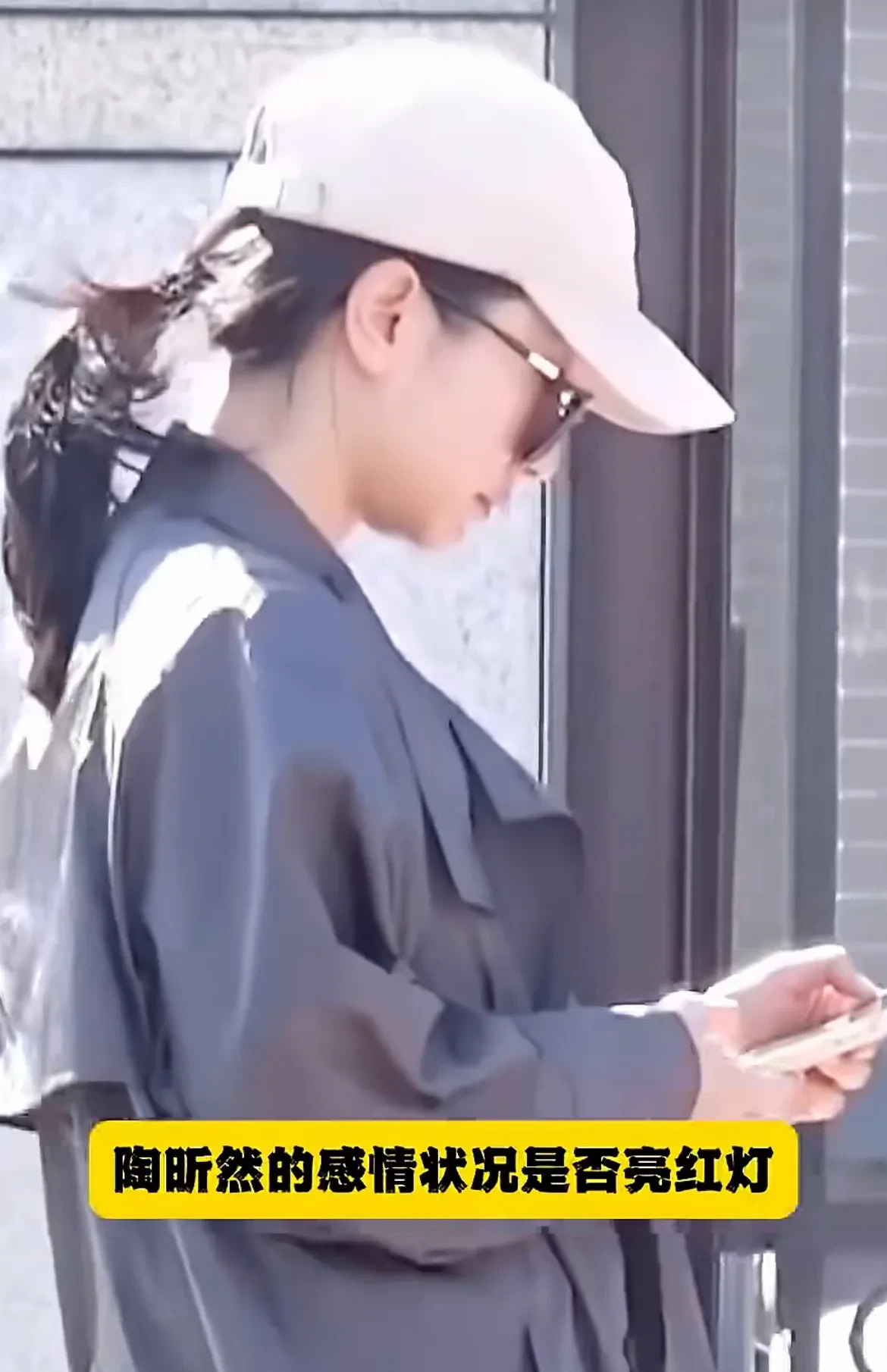 陶昕然离婚杨幂评论引热议











我的天哪！娱乐圈这是怎么了？陶昕