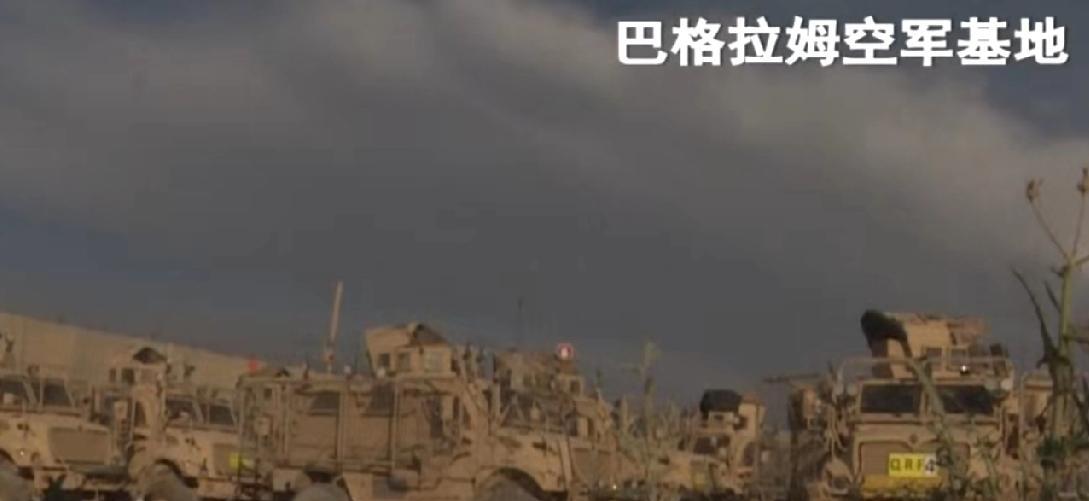 美国重返阿富汗与美国推动叙以安全谈判不是孤立事件，二者就是奔着同样的目标而来。