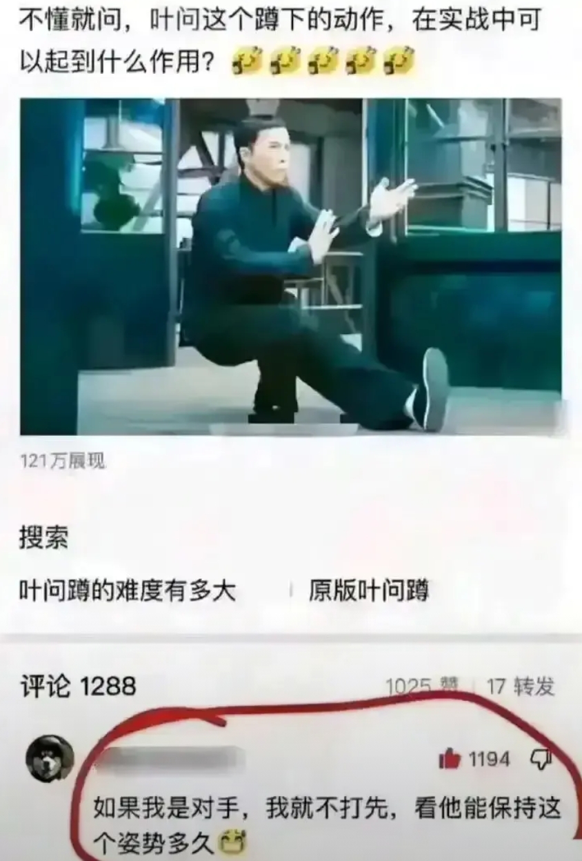 对手十分钟不打，他就得叫120。