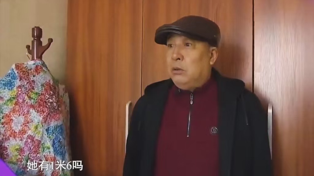 72岁大爷身体结实，只考虑年轻漂亮的女人，舍得给她花钱愿意养她