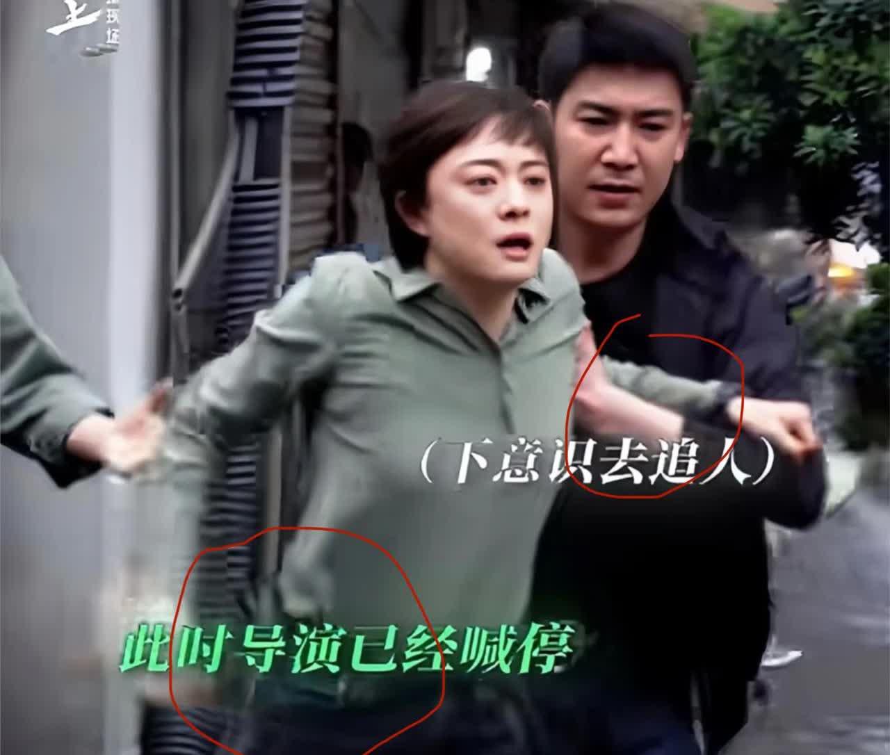 孙俪你出来，我有事儿想问你
为啥你这女演员不管演啥
都是特别认真的状态
不