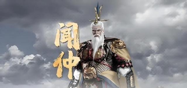 闻仲那么厉害，为什么打北海用了10年？
闻仲在商朝后期算得上是个顶尖人物，他不光