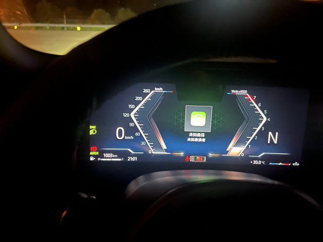 325lim运动耀夜套装高速油耗
朋友们说下你们油耗多少，还有你们轮胎什么牌子的