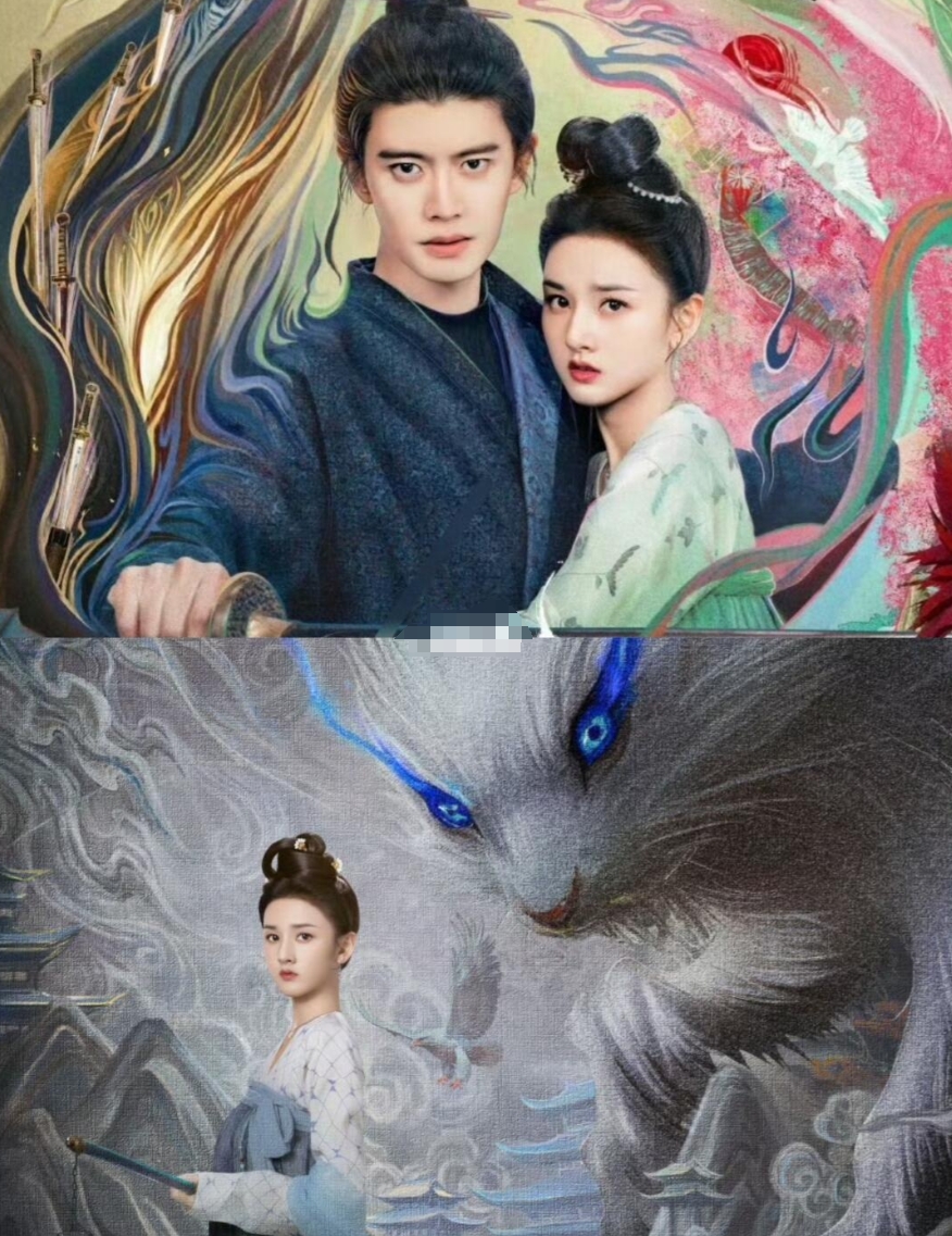 《无忧渡2》启动在即❗️原班人马或于2026年续写玄幻传奇！双时空叙事将揭秘无忧