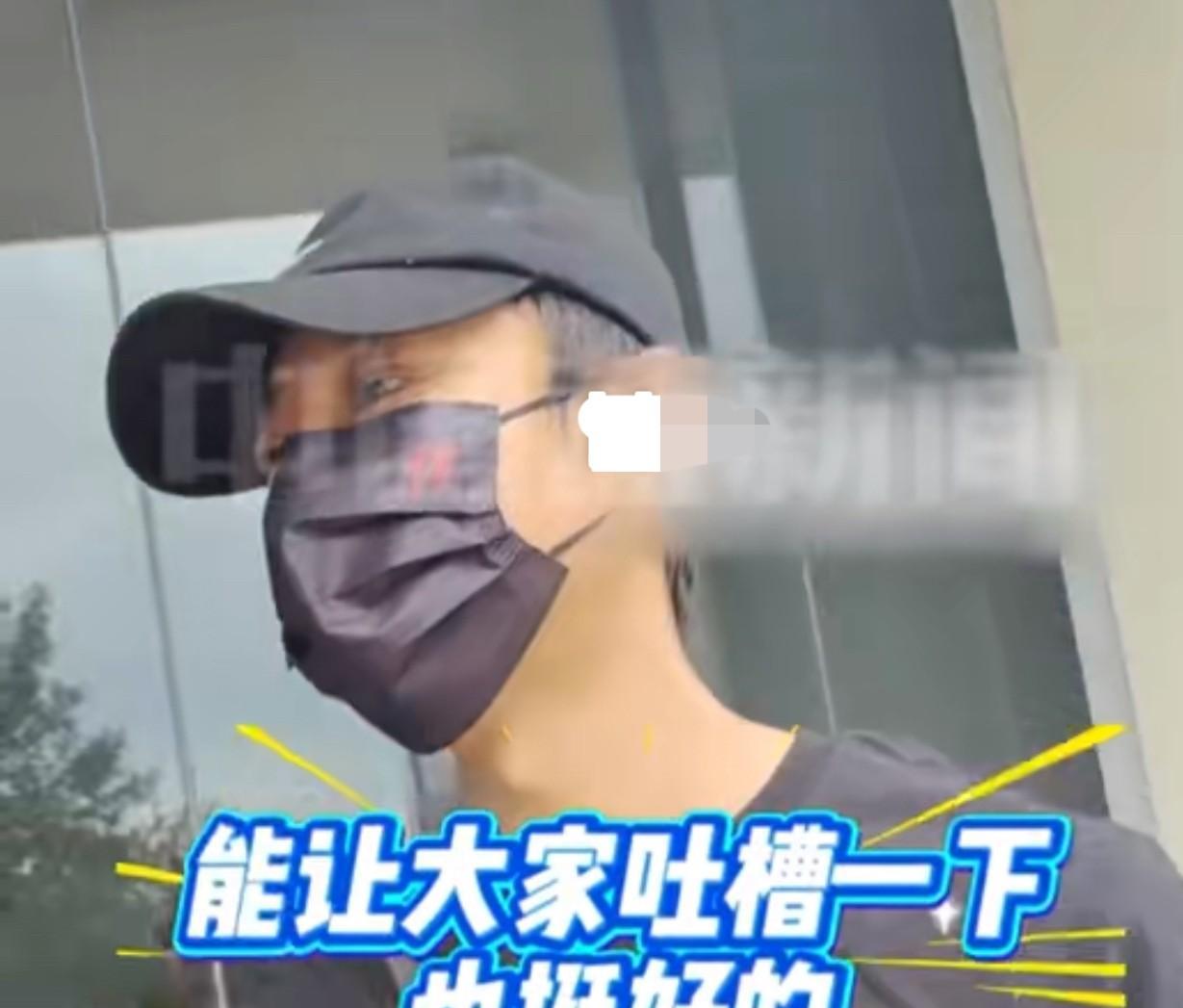 张维伊首次回应网友们的恶评，他才是人间清醒啊……
听张维伊这样的态度对待大家对他