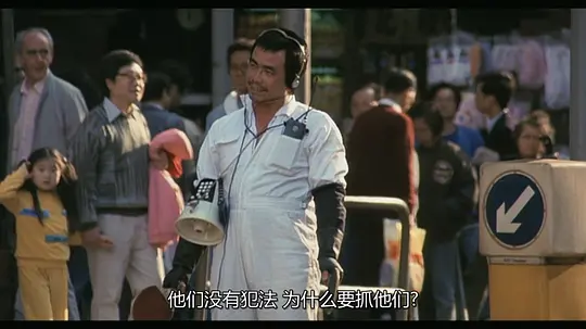    近日，又重拾旧好，翻看昔日得奖影片，看的便是这部第六届获得最佳男配和最佳美