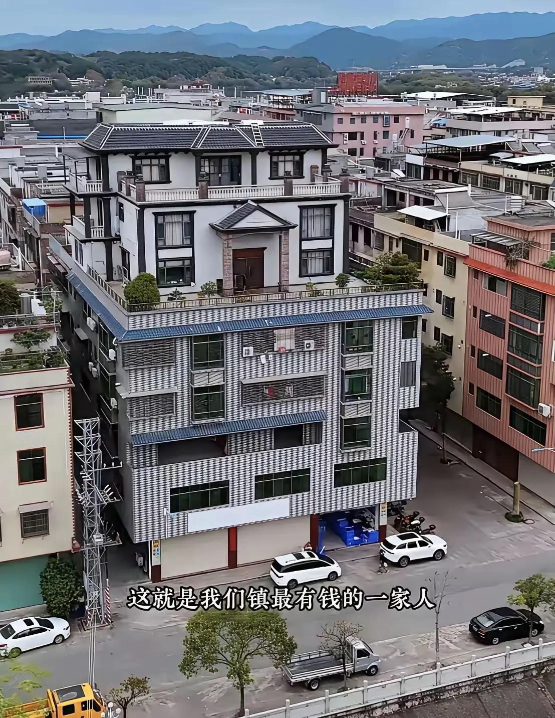 牛人不走马路，妥妥的富豪……
